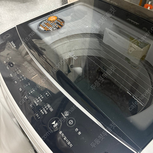 tr12wl 12kg lg 세탁기 팝니다