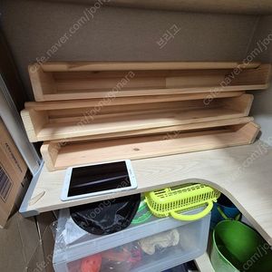 이케아 flisat 선반 세개