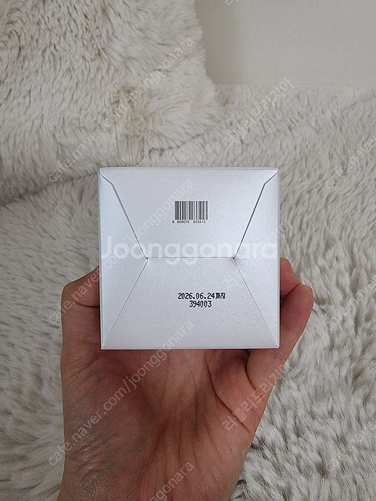 더롬브 10GF 메모리 테라피 크림 (50g) 7개 새거 팝니다:)--1