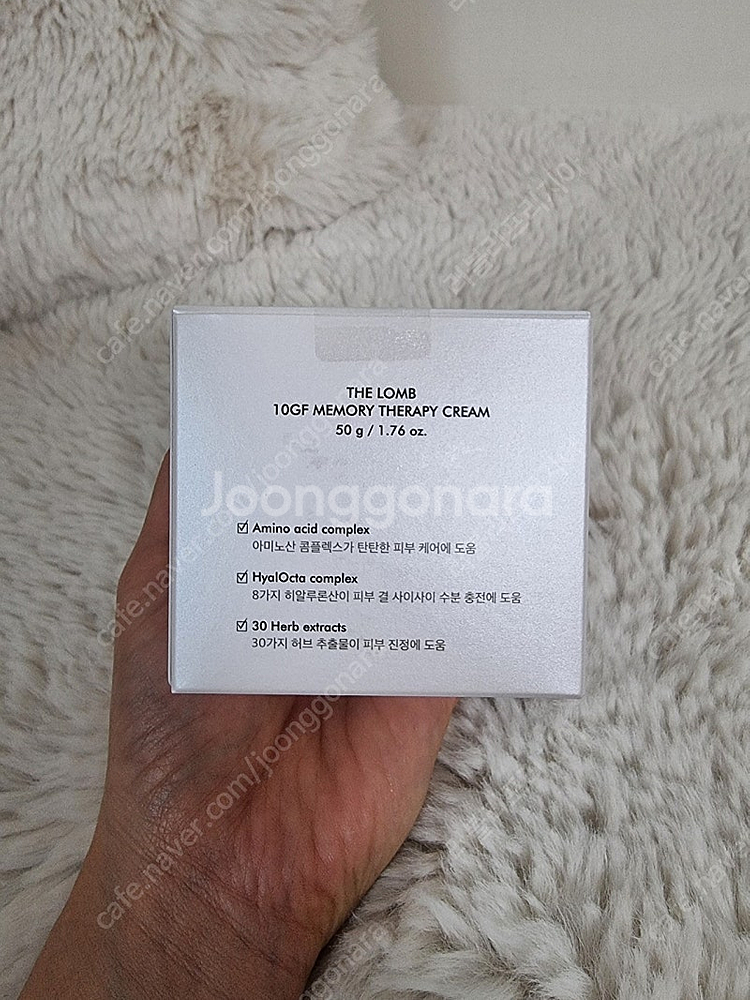 더롬브 10GF 메모리 테라피 크림 (50g) 7개 새거 팝니다:)--2