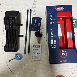 ABUS BORDO 6500K 관절락 팝니다