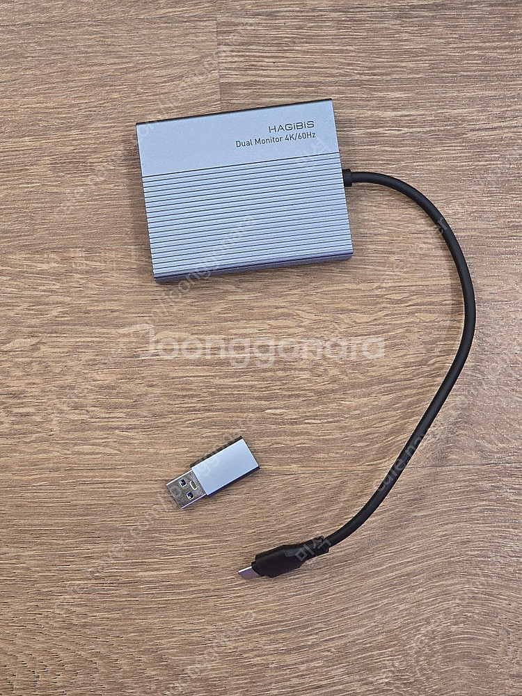 하기비스 4K 모니터 C to HDMI 듀얼디스플레이포...--0