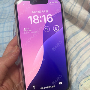 아이폰 13 256기가 듀얼심 듀얼유심
