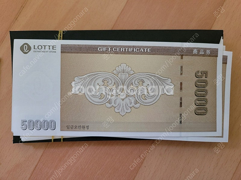 롯데상품권 5만원권 100만원 96만원에 팔아요--0