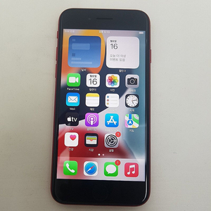 [판매] 카드가능 서울 아이폰 SE3 128기가 S급 100% 전시폰 IOS 15.4 팝니다. 28.5만원