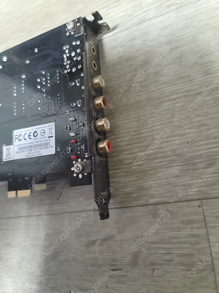 Creative 사운드 블라스터 X-Fi HD 티타늄 HD SB1270 팝니다--1