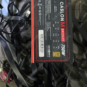마이크로닉스 캐슬론 750w , FSP 하이드로 PTM 750w 파워 판매합니다.