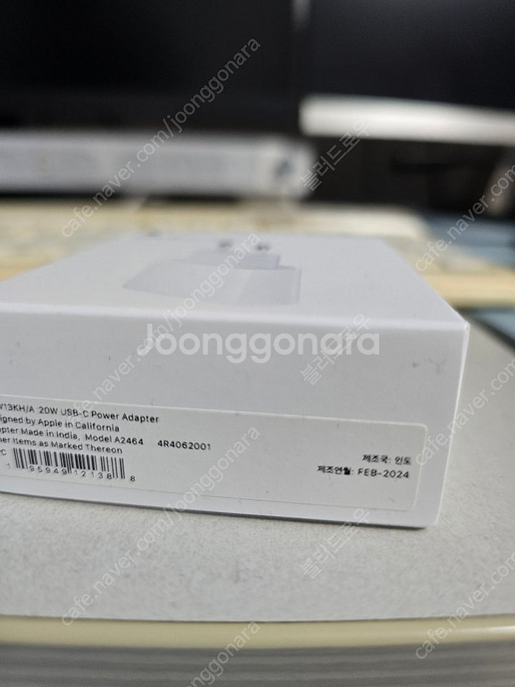 (새상픔)애플 20w 정품 충전기(USB C타입)--2