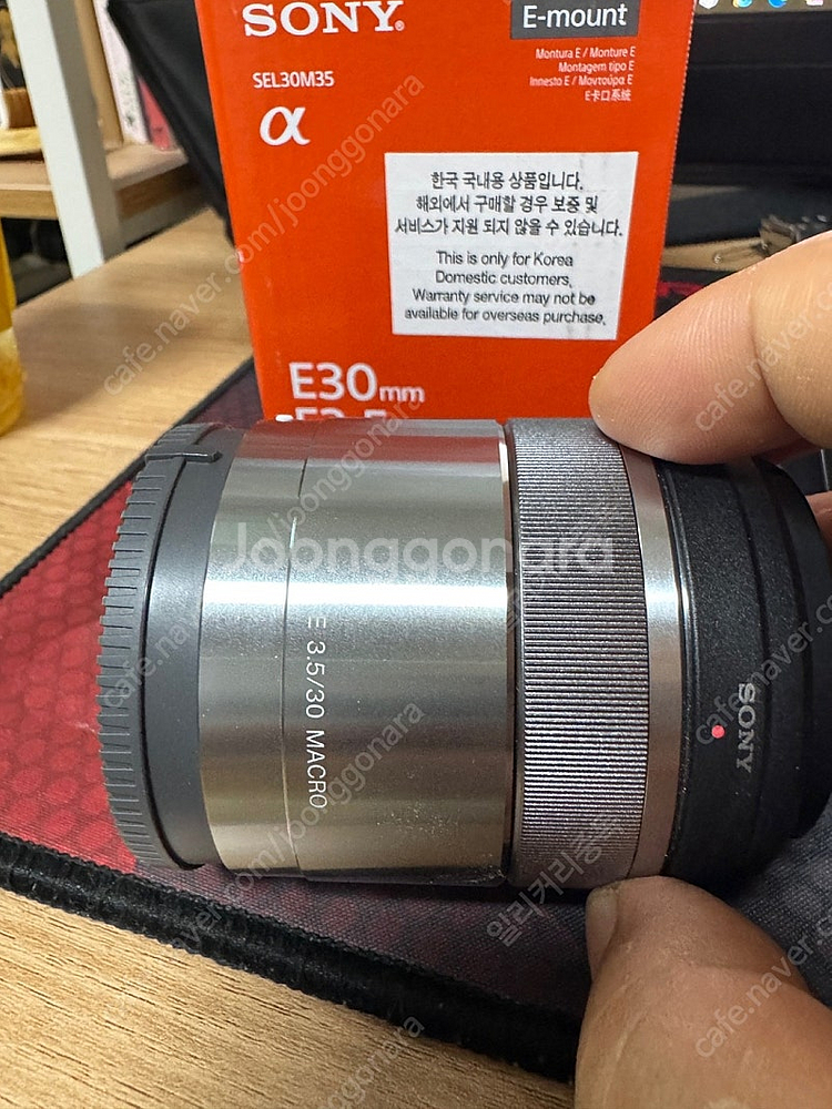 소니 E30mm F3.5 Macro 접사렌즈 팝니다 경...--0
