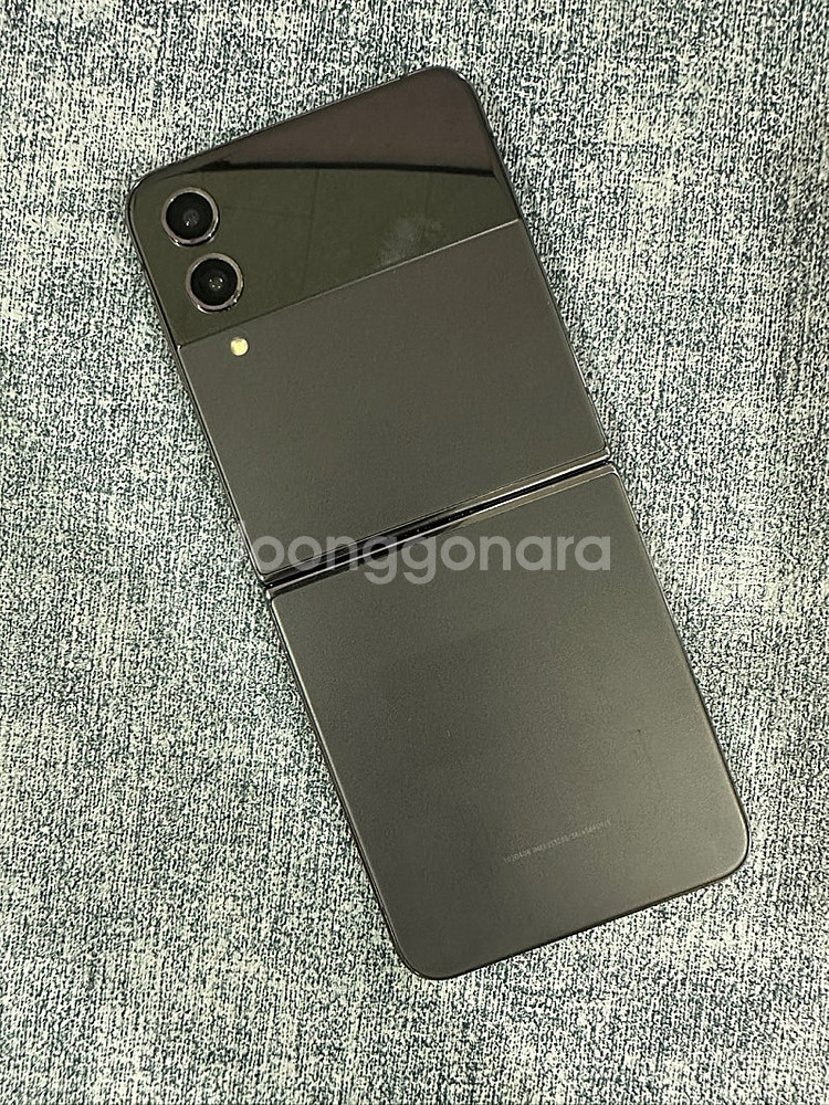 (LG U+) 갤럭시Z플립4 256G 블랙 23년 10...--5