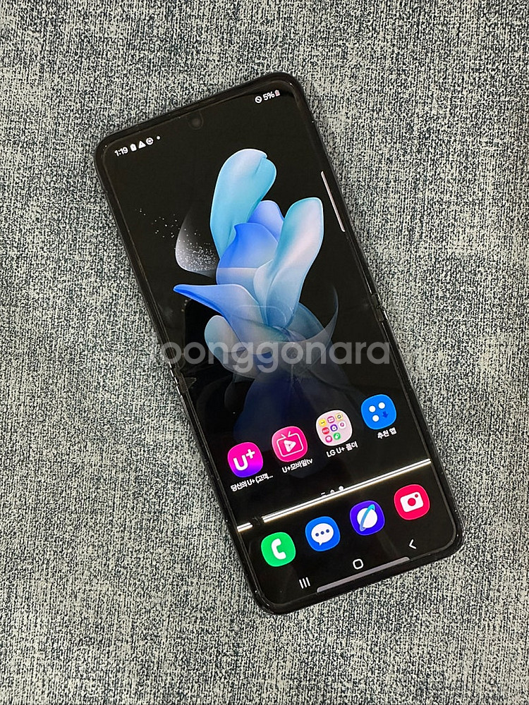 (LG U+) 갤럭시Z플립4 256G 블랙 23년 10...--6