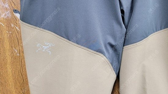 아크테릭스 바지 36 인치 이미지