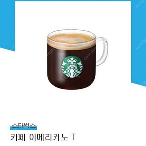 스타벅스 아메리카노 tall