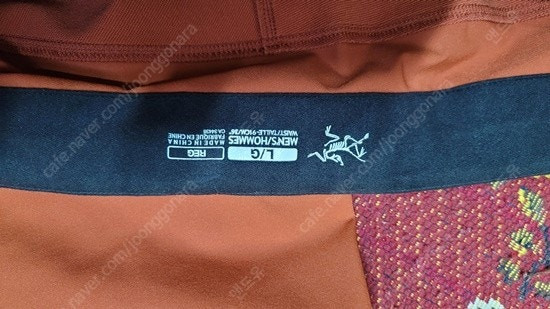 아크테릭스 바지 36인치 이미지