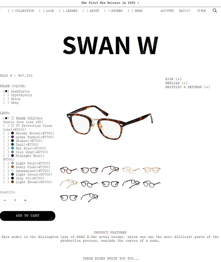 AYAME 아야메 SWAN W 일본 하우스 브랜드 명품...--5