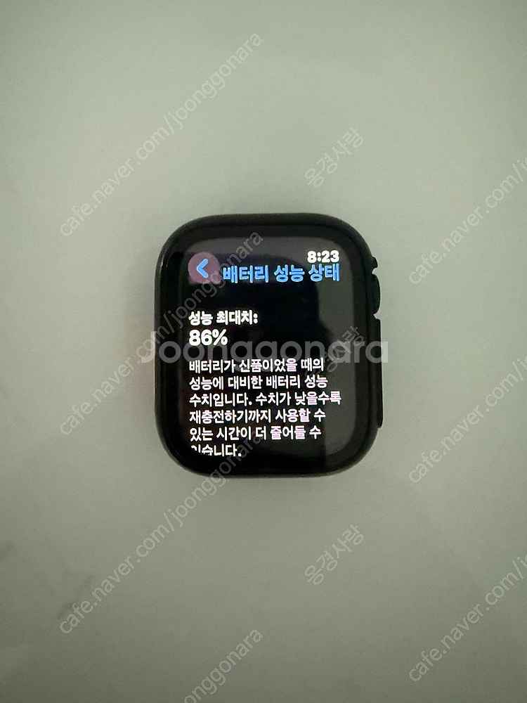 애플워치 8, 45미리 블랙 판매합니다--0