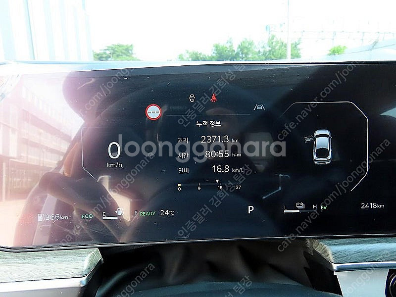 K5 중고차 시세 K5 하이브리드 중고 흰색 2024년...--9