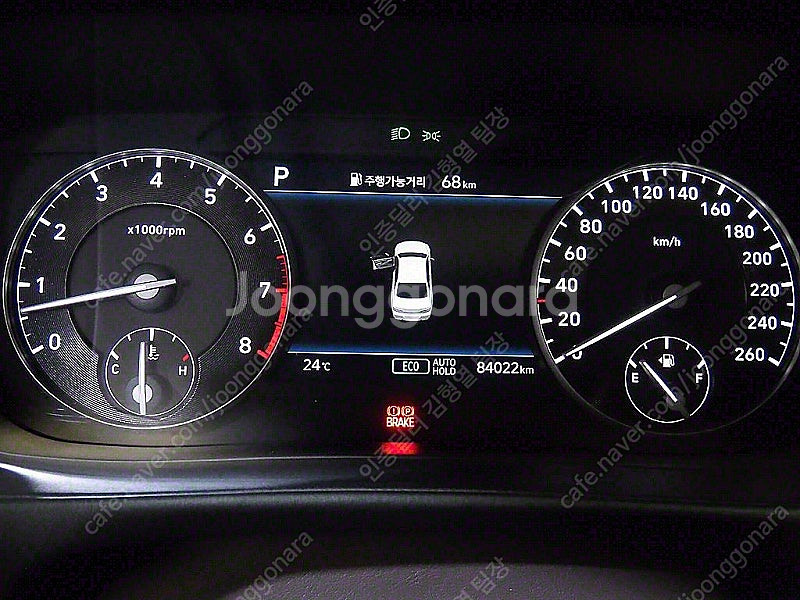 제네시스 G90 중고차 가격 제네시스 중고 검정색 2019년식 84,017km 5.0 GDI AWD 프레스티지 중고...--9