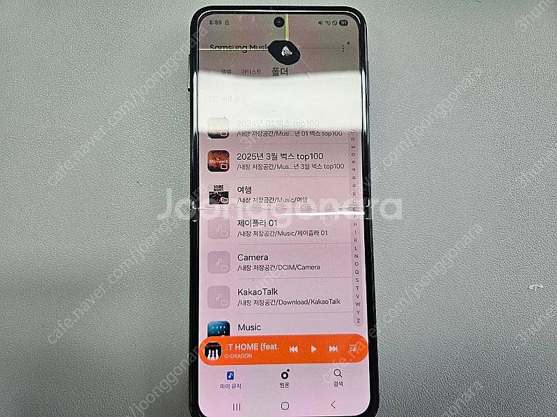 갤럭시 z플립3 액정파손--7
