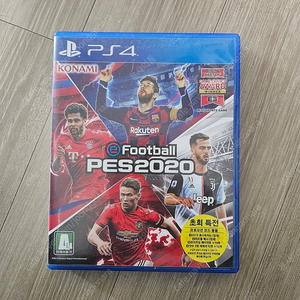 ps4 위닝 pes2020 팝니다.