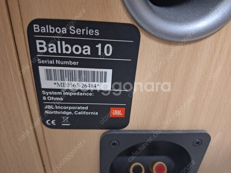 JBL Balboa 10 스피커--2