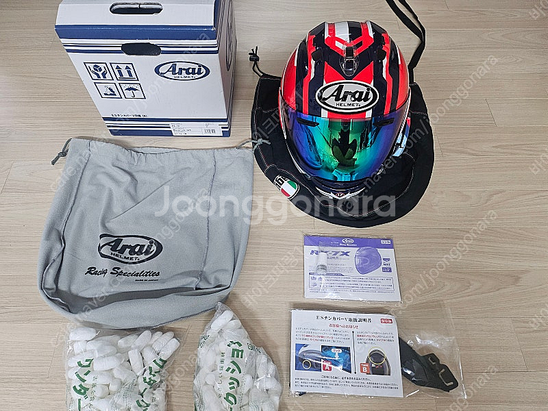 아라이 RX-7X 매버릭 +세나50S 하만카돈 팝니다. 오늘만 75에 드림니다.--8