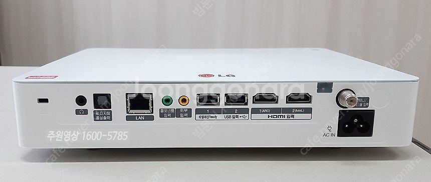 *LG미니빔* 1000안시 풀HD 핸드폰 무선연결 PF...--3