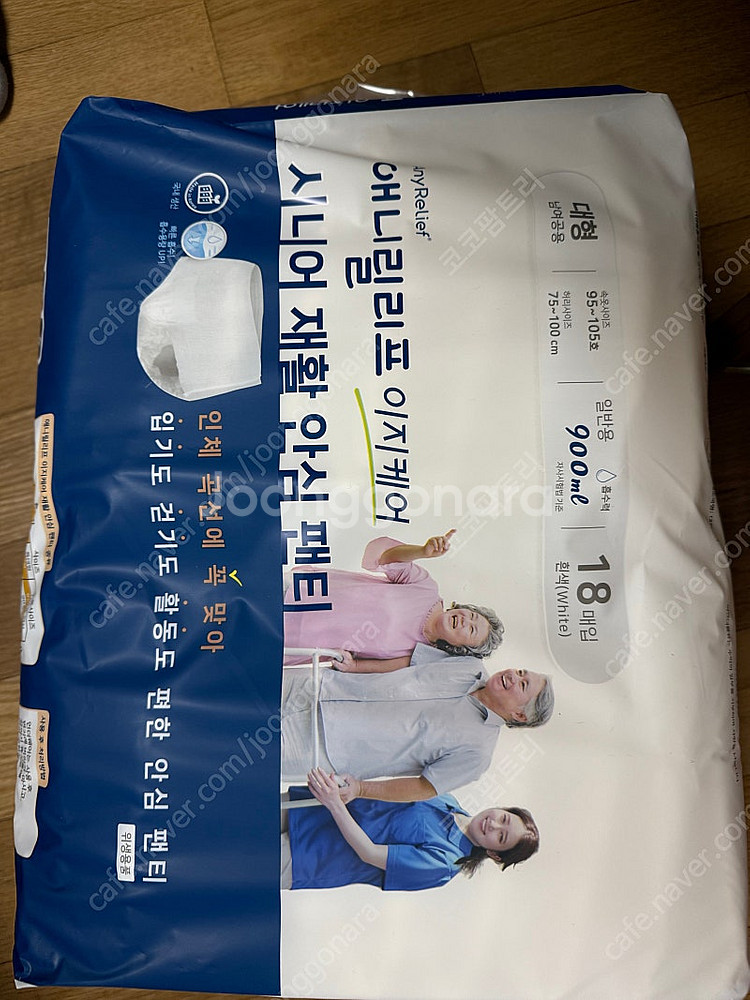 애니릴리프 시니어 안심팬티 대형 새상품(출산용품 사용가...--0