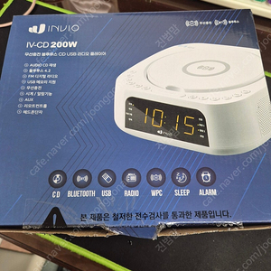 인비오 무선충전 블루투스 라디오플레이어 IV-CD200W