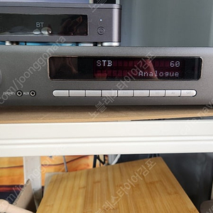 아캄 sa20 인티앰프 ARCAM