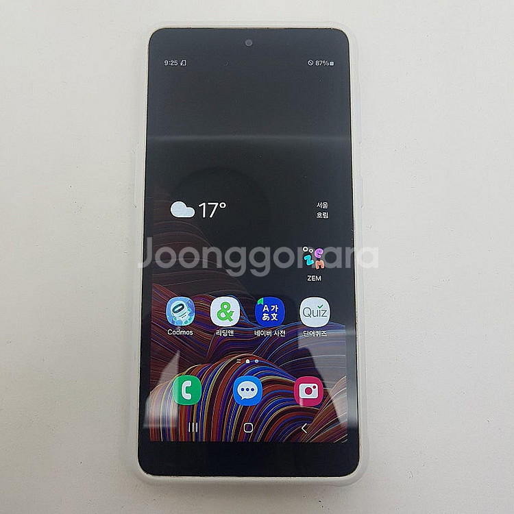 [판매] 서울 카드가능 갤럭시 엑스커버5 (G525,X...--0