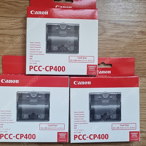 캐논 셀피 포토프린터 pcc-cp400 카세트 새상품 3개