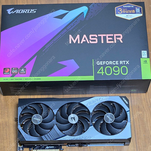 4090 어로스 마스터 팝니다