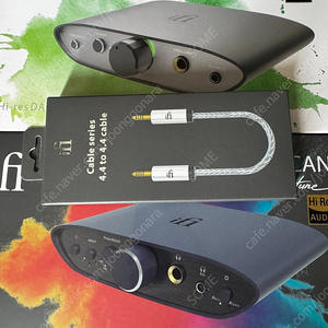 ifi zen can signature standard, ifi 4.4 to 4.4