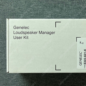 Genelec 제네렉 GLM kit