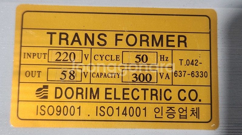 SPG 감속모터, 58V 트랜스포머, CEM 클램프미터...--3