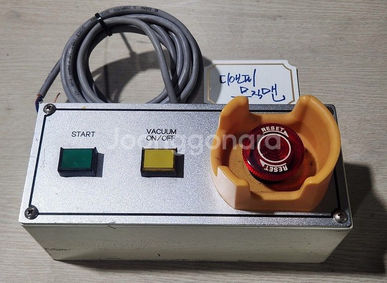 SPG 감속모터, 58V 트랜스포머, CEM 클램프미터...--4