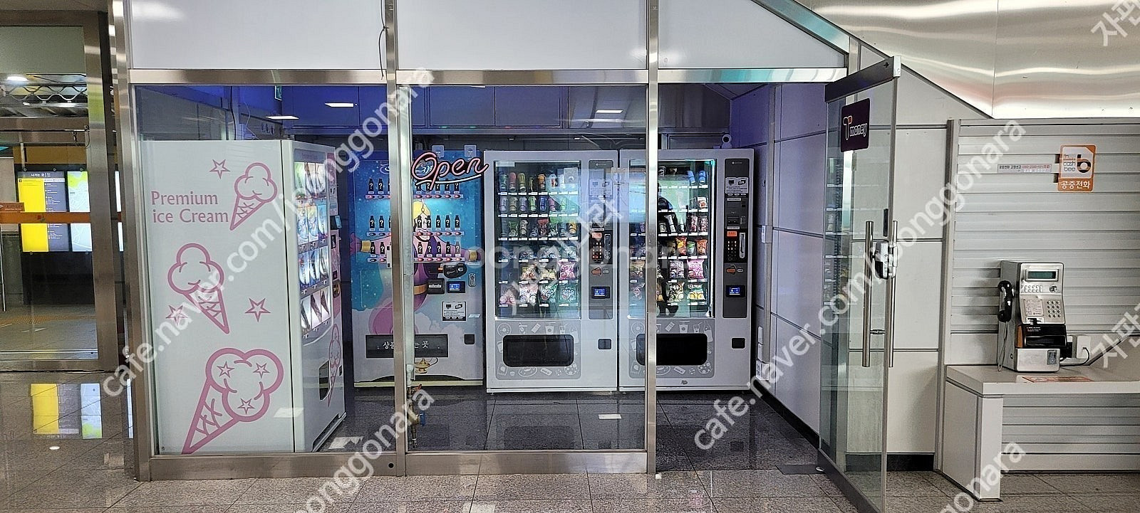 무인카페 커피머신 LVM6340KAD 중고자판기 캔자판...--1
