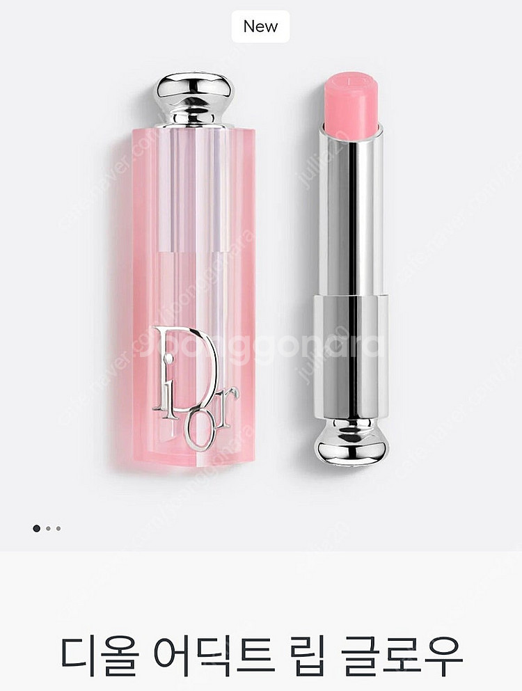 디올 어딕트립글로우 001핑크--0