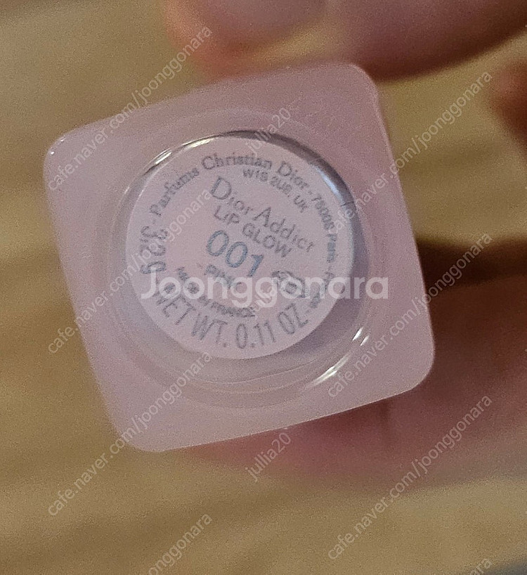 디올 어딕트립글로우 001핑크--3