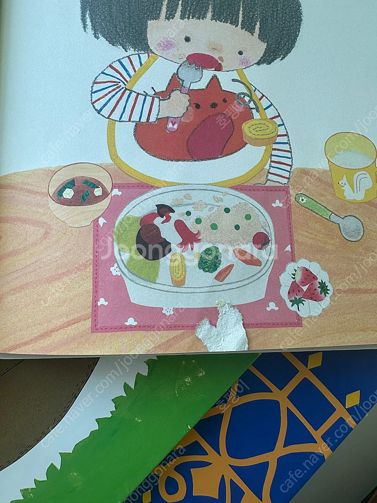 도레미곰 50권 cd--3