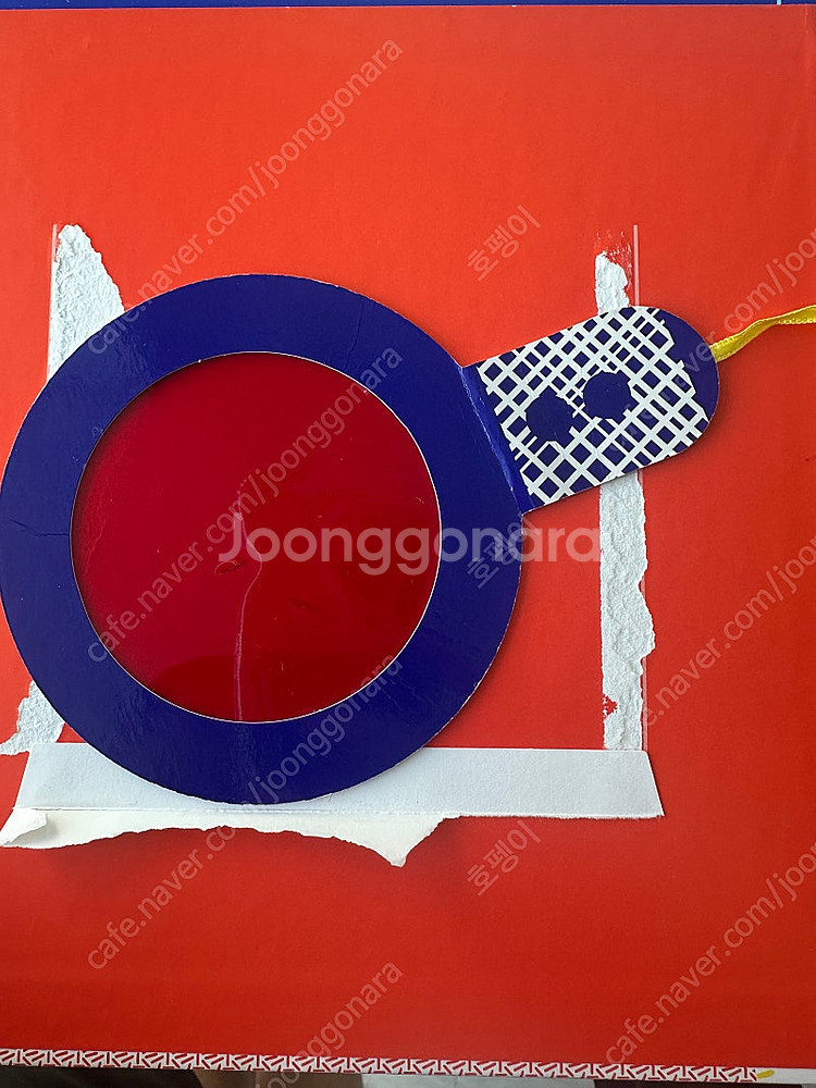 도레미곰 50권 cd--4