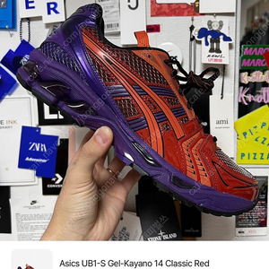 아식스 젤카야노14 키코 레드 270 - 남자운동화 런닝화