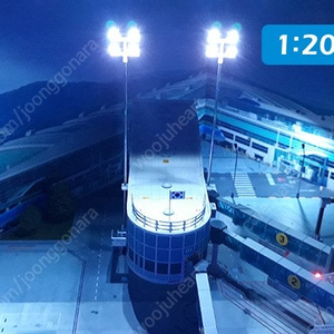 1:200스케일 "인천공항 248 주기장" 공항디오라마 조명용