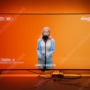 42c2 LG oled 42인치
