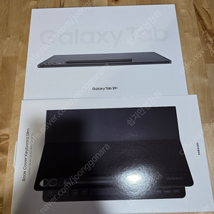 갤럭시탭s9+ 256g wifi + 슬림키보드 케이스커버 미개봉 새제품