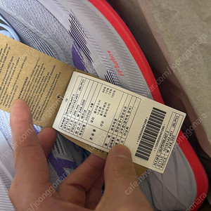 285 슈퍼블라스트2 팝니다