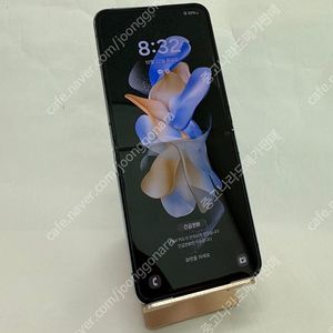 170109 갤럭시Z플립4 256GB KT 블루 꿀매물 가성비 최저가 14만