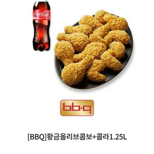 [판매] BBQ 황금올리브콤보 콜라1.25L