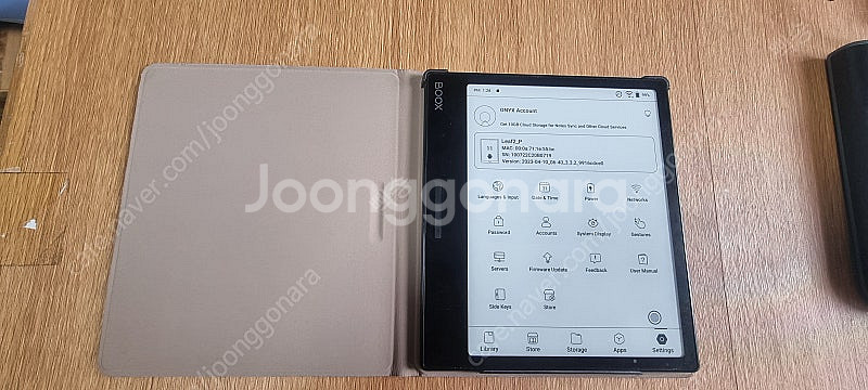 오닉스 북스 ONYX Boox Leaf2, ONYX B...--7
